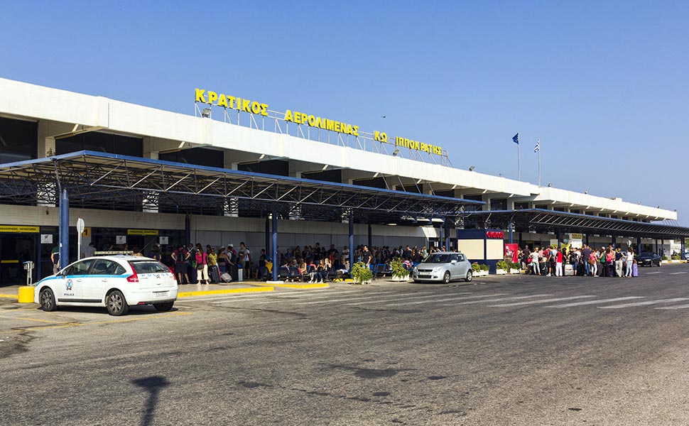 Outside Kos airport before reconstruction