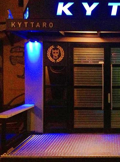 Kyttaro Club in bar street - outdoor view