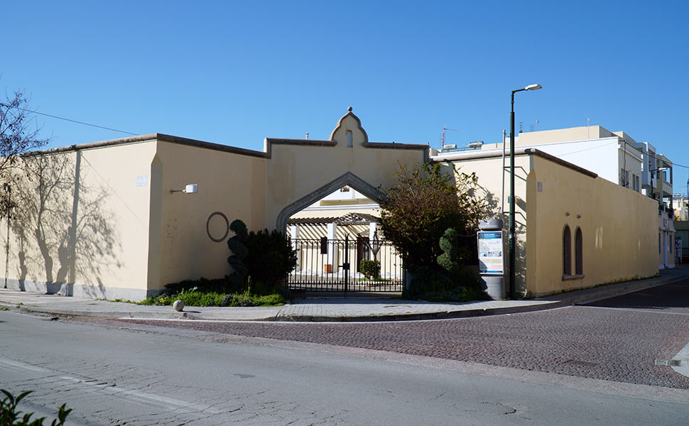 Historical & Folklore Museum of Kos